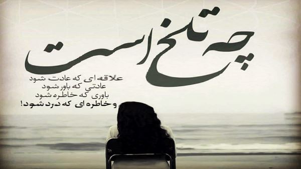  انت روحی یا نبض قلبی قلبی نسخه کامل